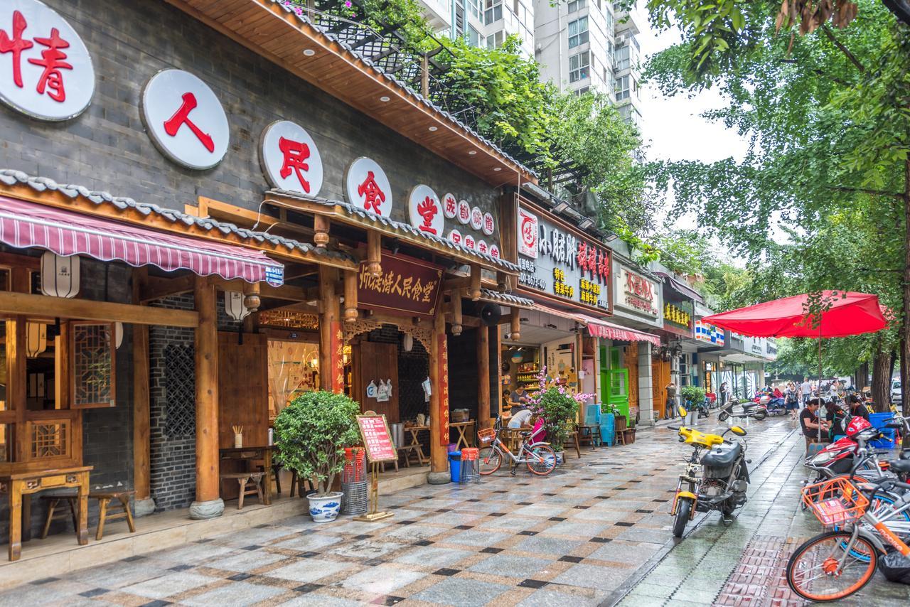 Pandahouse Aparthotel Чънду Екстериор снимка